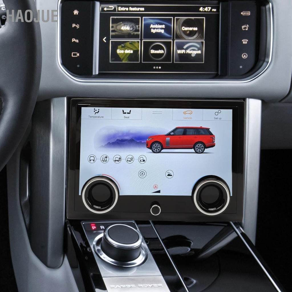 HaoJue 10in รถ AC Touchscreen 1080P พร้อมปุ่มควบคุมหน้าต่างพวงมาลัยสวิทช์สัมผัสสำหรับ Range Rover Vogue L405