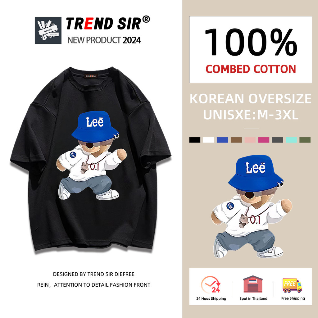 TrendSir😊สินค้าใหม่หลายสไตล์นุ่มเสื้อยืดstreetขนาดใหญ่พิเศษแขนสั้นเสื้อโปรไฟล์ขนาดใหญ่7สีm-3xl