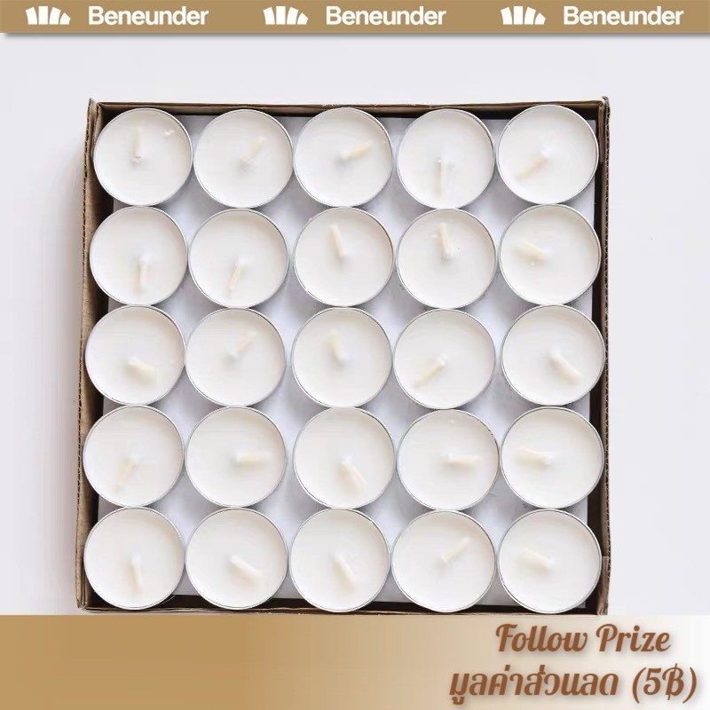 🔥พร้อมจัดส่ง!!เทียนถ้วย เทียนสปา แพ็ค 50 ก้อน สีขาว ไร้กลิ่น Candles เทียนหอมน่ารัก ไม่มีกลิ่น