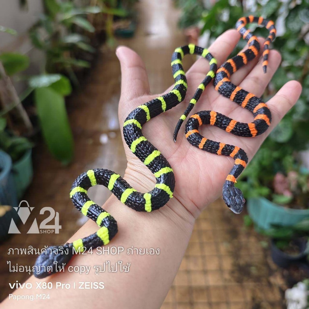 (แพ็ค 2 ตัว) งูปลอม งูยางไล่นก ของเล่น ของสะสม สัตว์ปลอม ฮาโลวีน toy fake rubber snake halloween m24