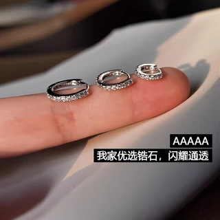 ต่างหู แบบหนีบ ทรงกลม ขนาดเล็ก ประดับพลอยเทียม คุณภาพสูง เข้ากับทุกการแต่งกาย แฟชั่นสําหรับผู้หญิง