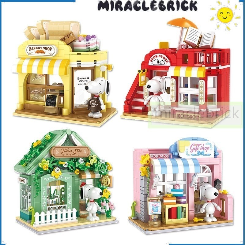 ของขวัญวันเด ็ กค ้ นพบ Snoopy สนุก 17 ชิ ้ น Snoopy Building Block DIY ผู ้ ใหญ ่ เด ็ กสาวแฟนของเล ่ นของขวัญวันเกิด