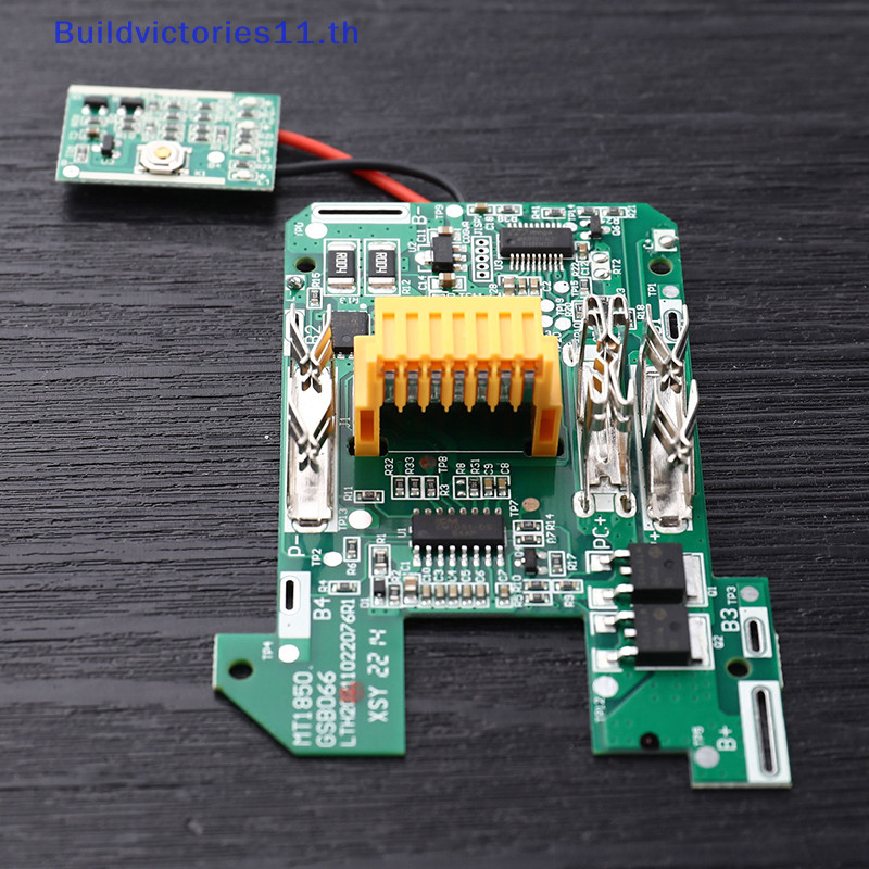 Buildvictories11 1 PC BL1830 Li-Ion BMS PCB ชาร์จป้องกันสําหรับ 18V TH