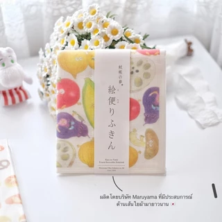 Omocha | (Maruyama fukin 40x35 cm) - Kitchen Towel ผ้าสำหรับใช้ในครัวจากสตูดิโอญี่ปุ่น ผ้าเช็ดจาน