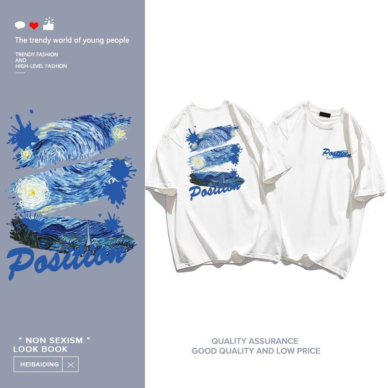[ส่งจากโรงงาน]ออก24ชั่วโมง Angle House print T-shirt，ศิลปะวินเทจกราฟฟิตีพิมพ์เสื้อยืดแขนสั้น