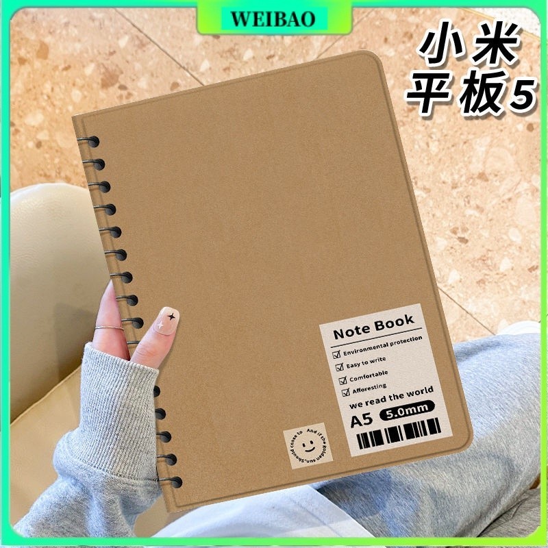 Xiaomi เคสกันกระแทก ลายหนังสือน่ารัก พร้อมช่องใส่ดินสอ สําหรับ Mi Pad 6 6pro 11 นิ้ว Xiaomi Pad5 5pro 11 นิ้ว Mi Pad5 12.4 นิ้ว