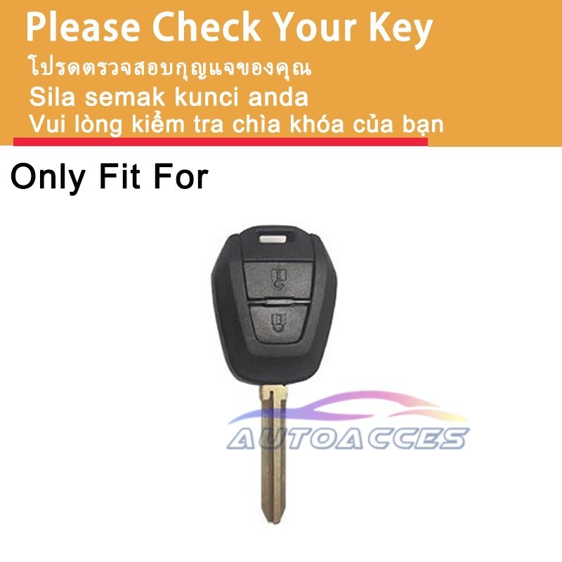 Isuzu DMAX D-MAX Mu-x รถบรรทุก รีโมทกุญแจ หนัง เคส พวงกุญแจ อุปกรณ์เสริม
