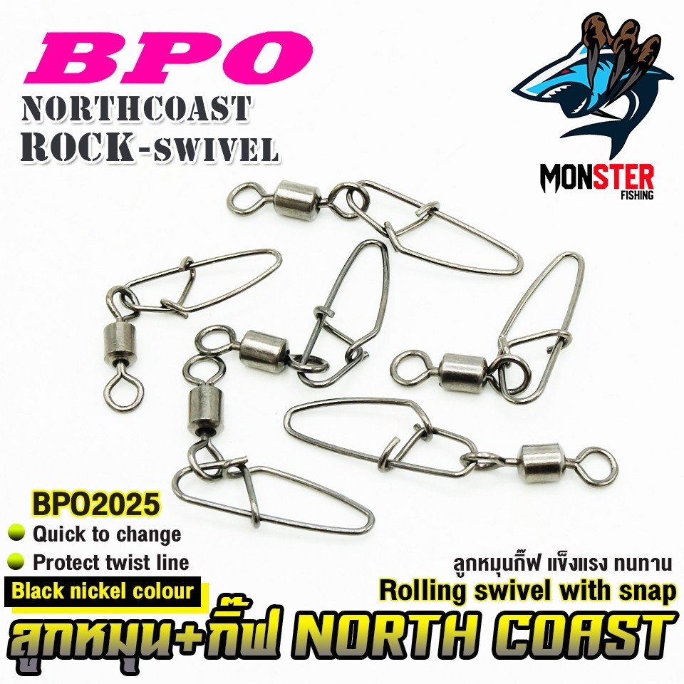 ลูกหมุน+กิ๊ฟ NORTH COAST รุ่น ROCK-SWIVEL รหัส 2025 by BPO ราคา ถูกที่สุด ดีลบีเคเค แกลเลอรีภาพที่ 6
