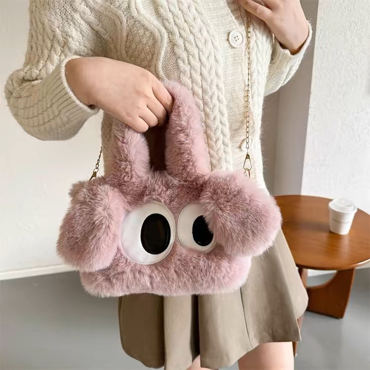 (HB-889) กระเป๋าถือ  มีสายสะพายไหล่ สายโซ่ ลายตุ๊กตา ตาโต ขนนิ่มๆ