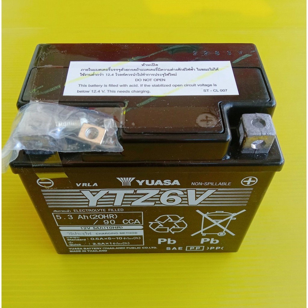 (52B-H2100-00)แบตเตอรี่5แอมป์12โวลต์YTZ6Vแท้YAMAHA Q BiX125,Grand Filano,GT-125,Fino125,NMAX,Aerox55