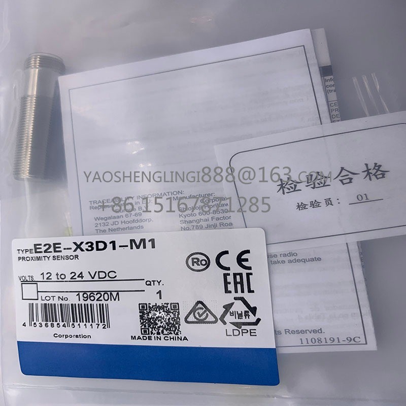 E2E-X3D1-N E2E-X2D1-N X7D1 E2E-X3D2-NZ X14MD1 X8MD1 New stock proximity sensor รับประกันหนึ่งปี