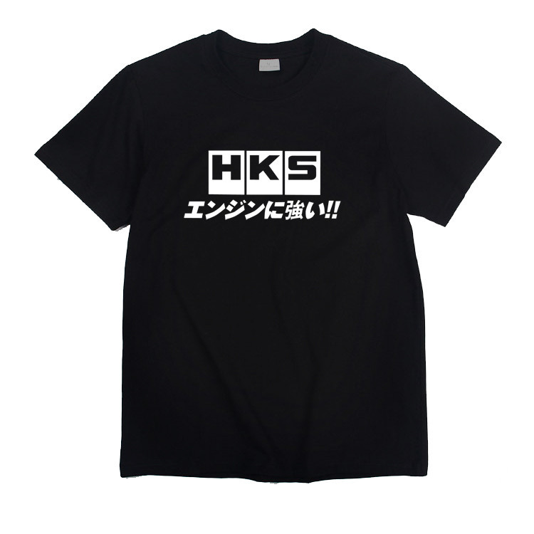 เสื้อยืดแขนสั้น HKS ดัดแปลง สไตล์ญี่ปุ่น สําหรับรถแข่ง