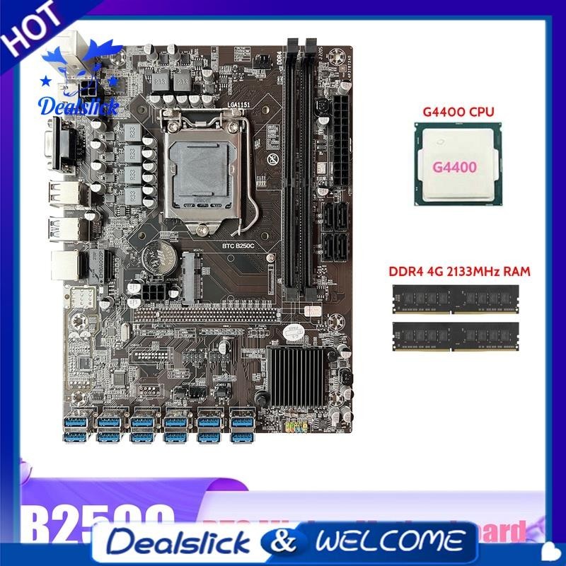 【Dealslick】เมนบอร์ดขุดเหมือง B250c BTC พร้อม G4400 CPU+2XDDR4 4G 2133MHz RAM 12X PCIE เป็น USB3.0 GPU LGA1151