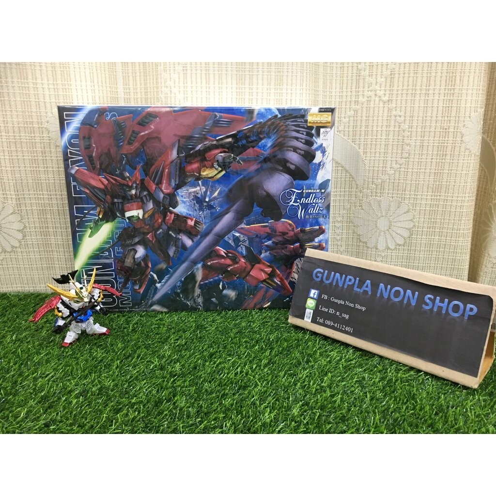 MG 1/100 Epyon Gundam EW