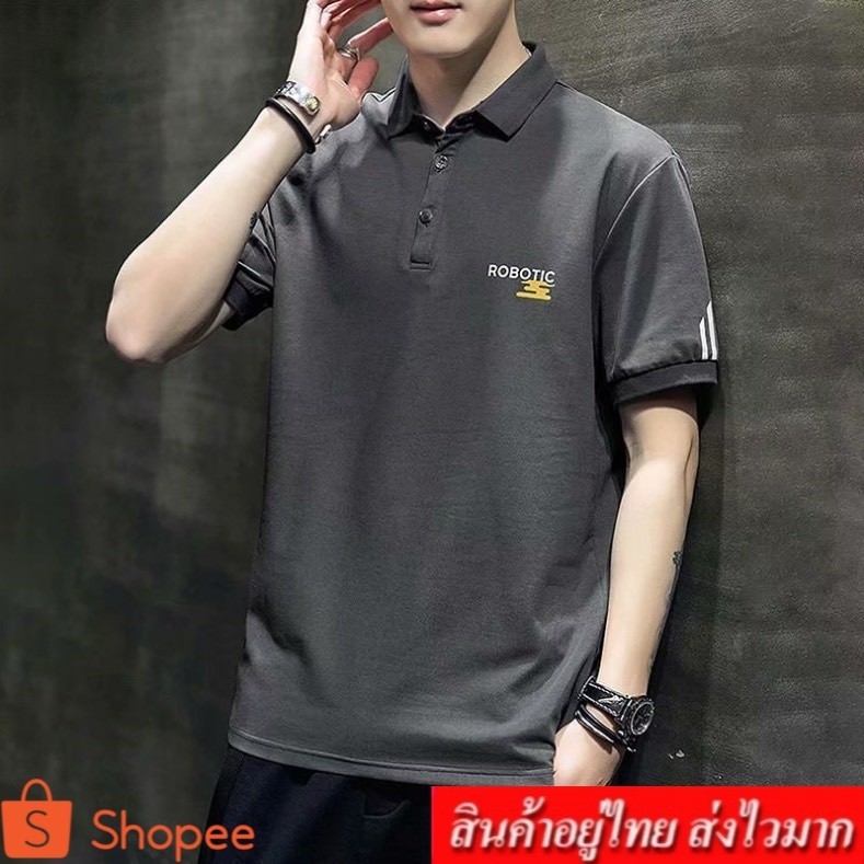 Fashion เสื้อโปโลผู้ชาย เสื้อยืดคอปก รุ่น 5500