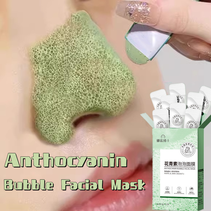 Dr.n Anthocyanin ฟองสบู่ กําจัดสิวหัวดํา ผลิตภัณฑ์ดูแลผิวหน้า ทําความสะอาดรูขุมขน ขัดผิว 12 ชิ้น