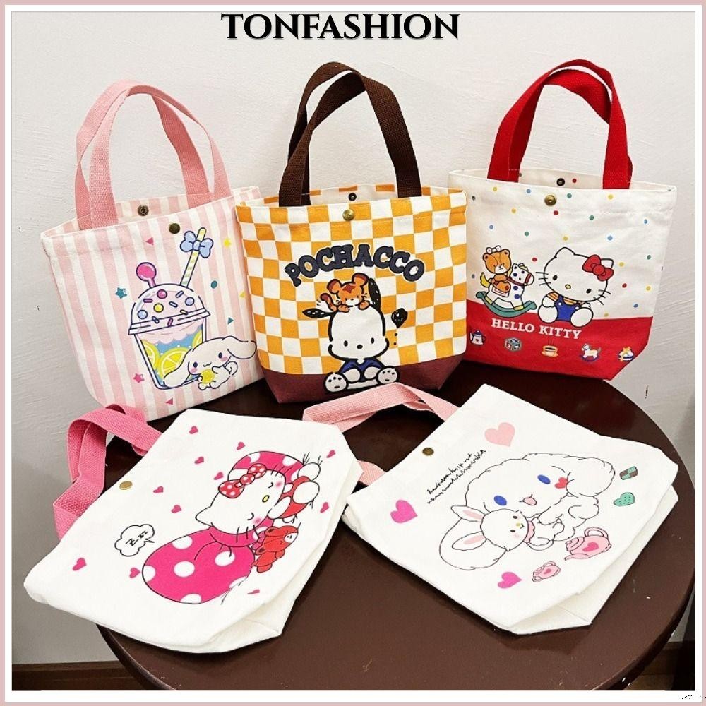 Tonfashion กระเป๋าถือ ผ้าแคนวาส ขนาดเล็ก ทนทาน น้ําหนักเบา เข้ากับทุกการแต่งกาย สําหรับใส่เหรียญ