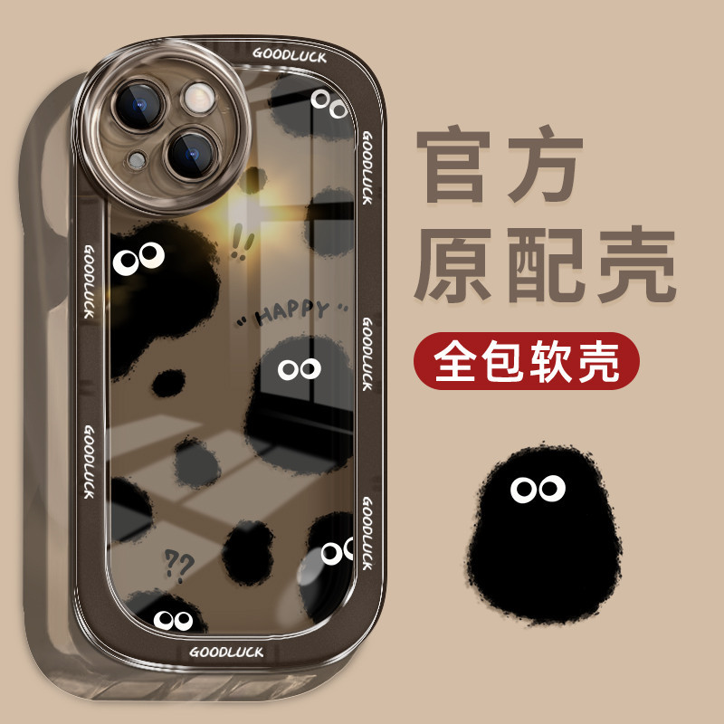 สำหรับ iPhone 13 12 14 11 15 Pro Max XR X Plus XS 7 8 SE รูปแบบก้อนถ่านหินขนาดเล็กเคสโทรศัพท์มือถือลายการ์ตูน น่ารัก