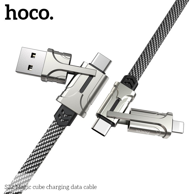 Hoco S22 สายชาร์จเร็ว 4in1 เปลี่ยนหัวได้ รองรับ ชาร์จเร็ว TC to TC 60w / PD 3A / iOS / Type-C สายชาร์จ [รุ่นพิเศษ] hc1