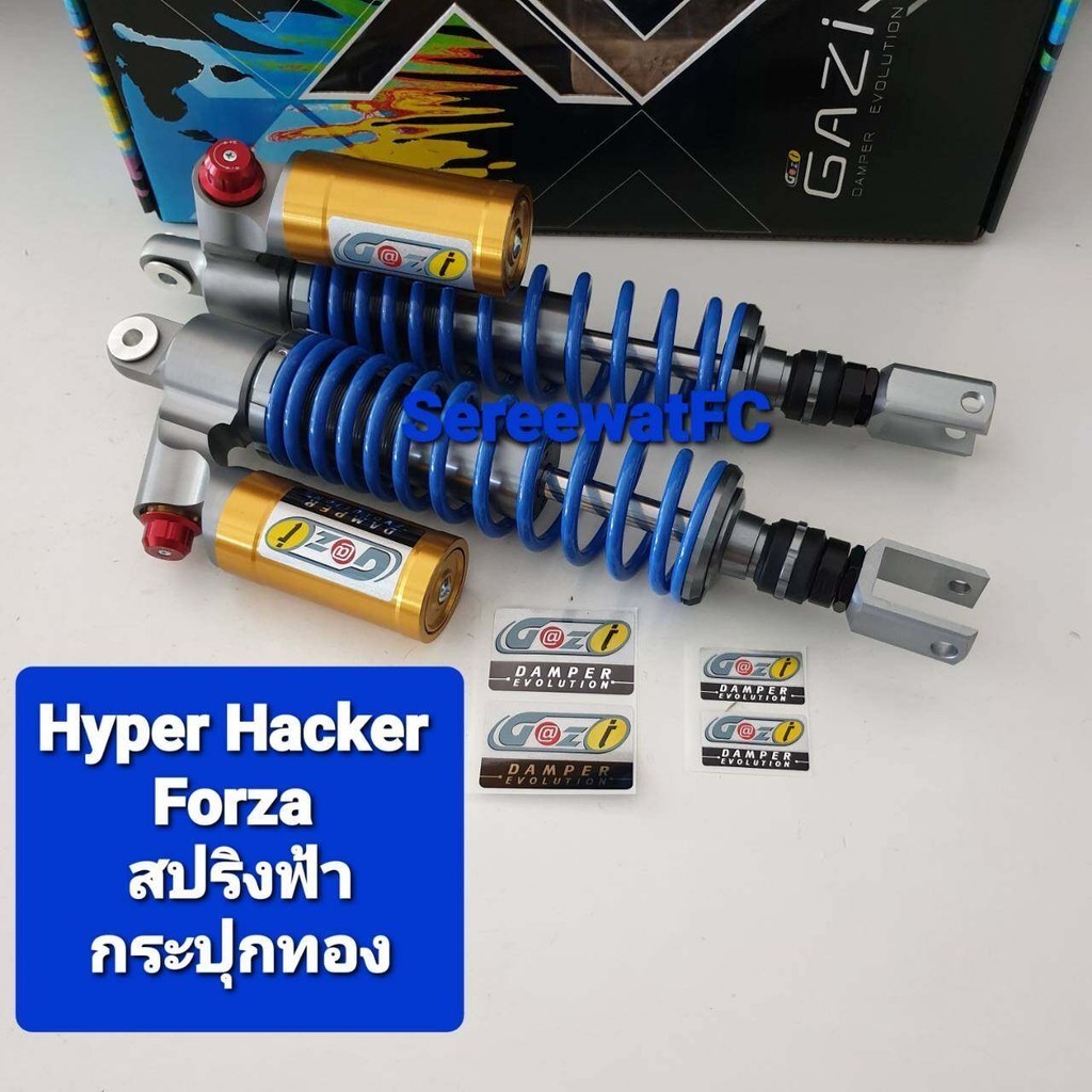 มีสปริงหลายสีให้เลือก โช้คหลัง GAZI Hyper Hacker  ตัวท้อป  Forza  ยาว 380 มิล และ 400 มิล ของแท้(1คู