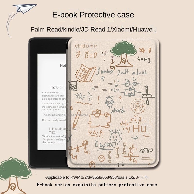 เคสป้องกัน สําหรับ Xiaomi E-Book Kindle Huawei Theory JDRead1 Palm Reading light2 Reader JMYM