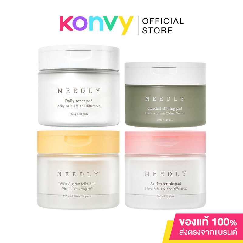 ซื้อ NEEDLY Pad นีดลี่ โทนเนอร์แบบแผ่น (Daily Toner/Cicachid/Vita C Glow/Anti-Trouble)