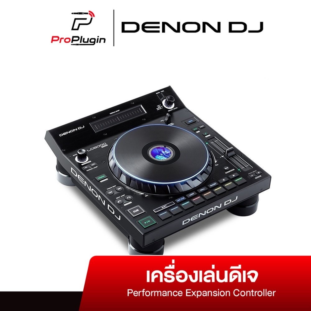 Denon DJ LC6000 USB DJ Controller Control for Serato DJ, Virtual DJ and Algoriddim djay (ProPlugin)
