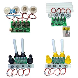 ชุดโมดูลบอร์ดควบคุมความชื้น สี่สเปรย์