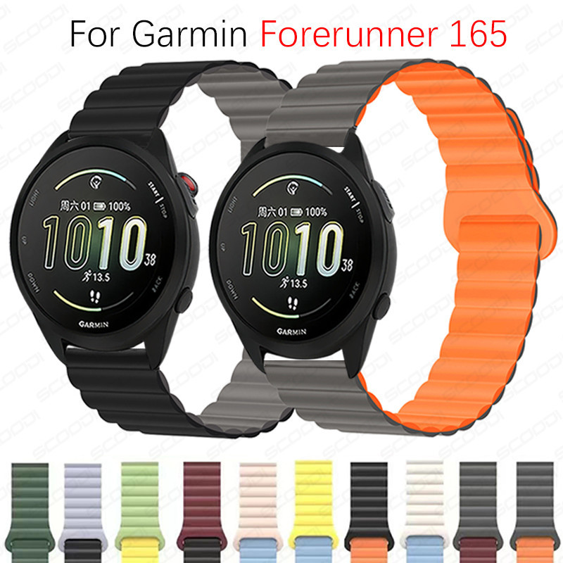 สายนาฬิกาข้อมือซิลิโคน แบบนิ่ม มีห่วงแม่เหล็ก สําหรับ Garmin Forerunner 165 165