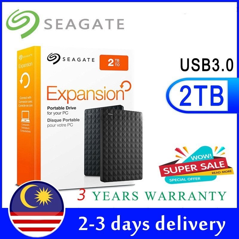 Seagate ฮาร์ดดิสก์ไดรฟ์ภายนอก HDD HD 2.5 1TB 2TB