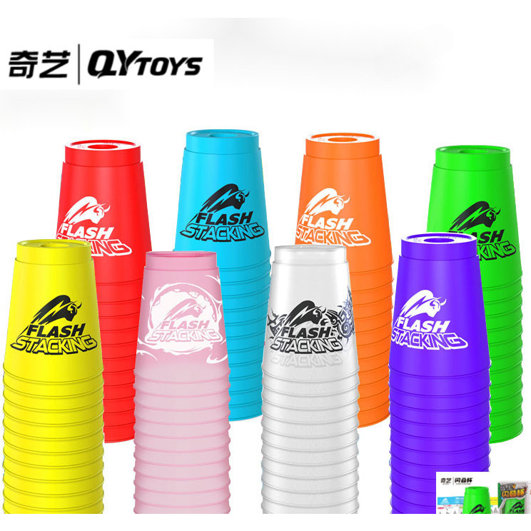 Qiyi ถ้วยสแต็ก 12 ชิ้น สําหรับฝึกความเร็ว เล่นเกม ปาร์ตี้ ครอบครัว โรงเรียน เด็ก