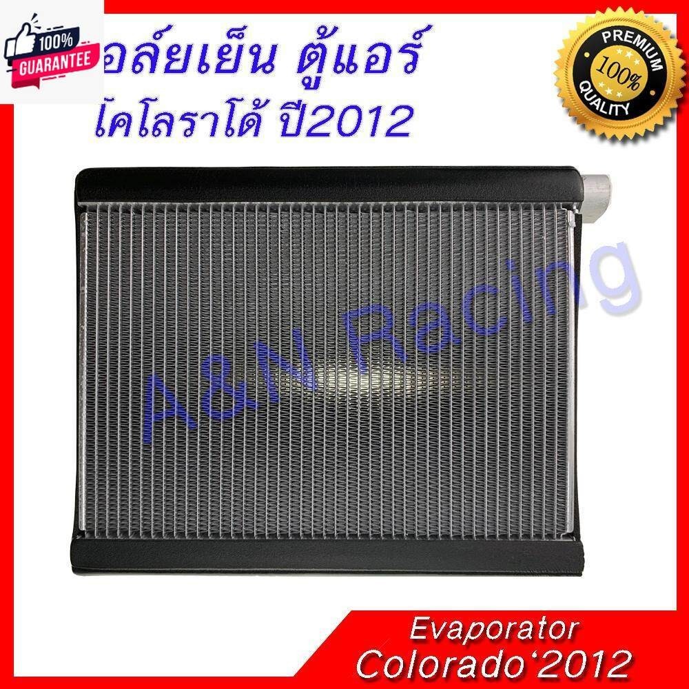 คอล์ยเย็น ตู้แอร์ เชฟโลเรต โคโลราโด้ year 2012 Chevrolet Colorado evaporator คอยล์เย็น