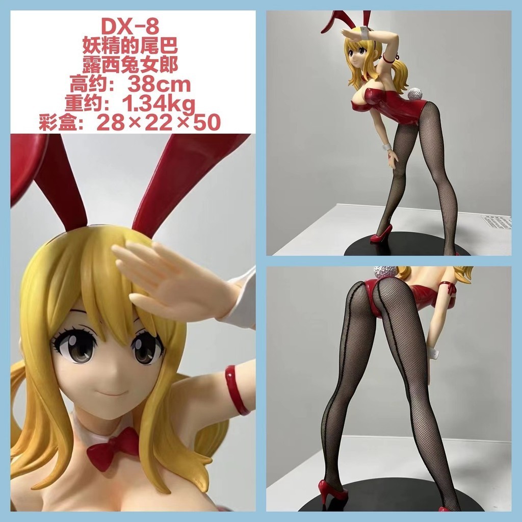 Dayu Anime Dx Version Pretty Girl Fairy Tail Lucy Bunny Garage Kits Model Furnishing Articles Doll