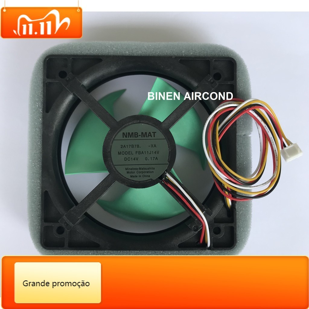 QSJZHY PANASONIC REFRIGERATOR FAN MOTOR 125X125MM DC14V 0.17A (MODEL : FBA11J14V 4 WIRE) (OEM)