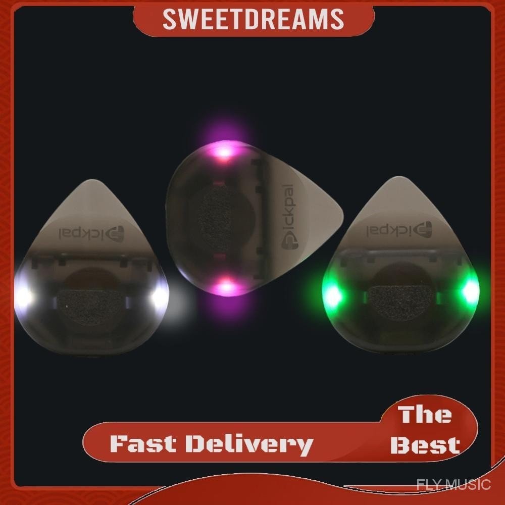 ปิ๊กกีตาร์เรืองแสง กันลื่น พร้อมไฟ LED ความไวสูง สําหรับกีตาร์อะคูสติก
