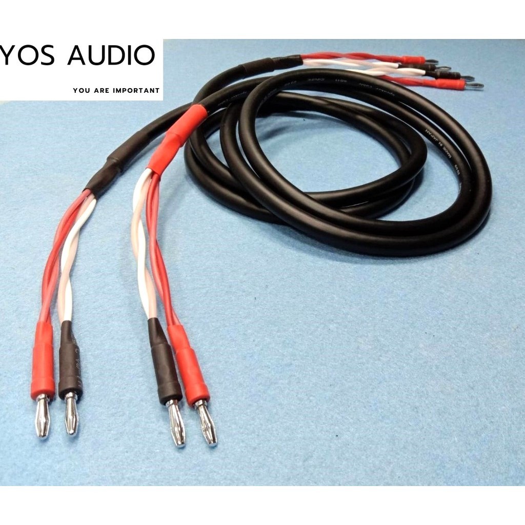 ..สายลำโพงคุณภาพสูงจาก Canare รุ่น 4S11 Made in Japan ขั้ว Banana PALIC . ราคาต่อ 2 เส้น..