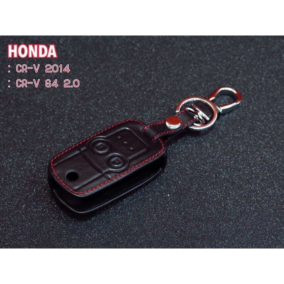 ปลอกใส่กุญแจ ซองหนัง แท้ ใส่กุญแจรีโมทรถยนต์ Honda CRV G4 , crv 2014 **ส่งฟรี Kerry**