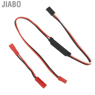 Jiabo RC Winch Controller รีโมทคอนโทรลอะไหล่รถยนต์
