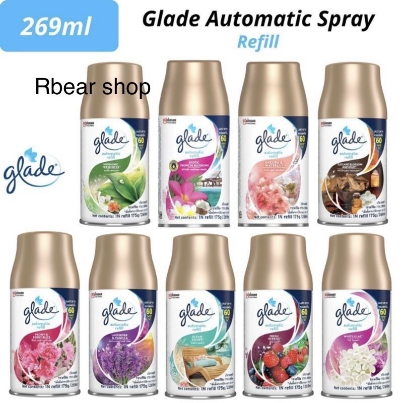 ก้านไม้หอม (แจกโค้ด30%กรอก INC356HO ช่องโค้ดช้อปปี้)🦋 Glade เกลด สเปรย์ ฉีด อัตโนมัติ ชนิดเติม ขนาด 