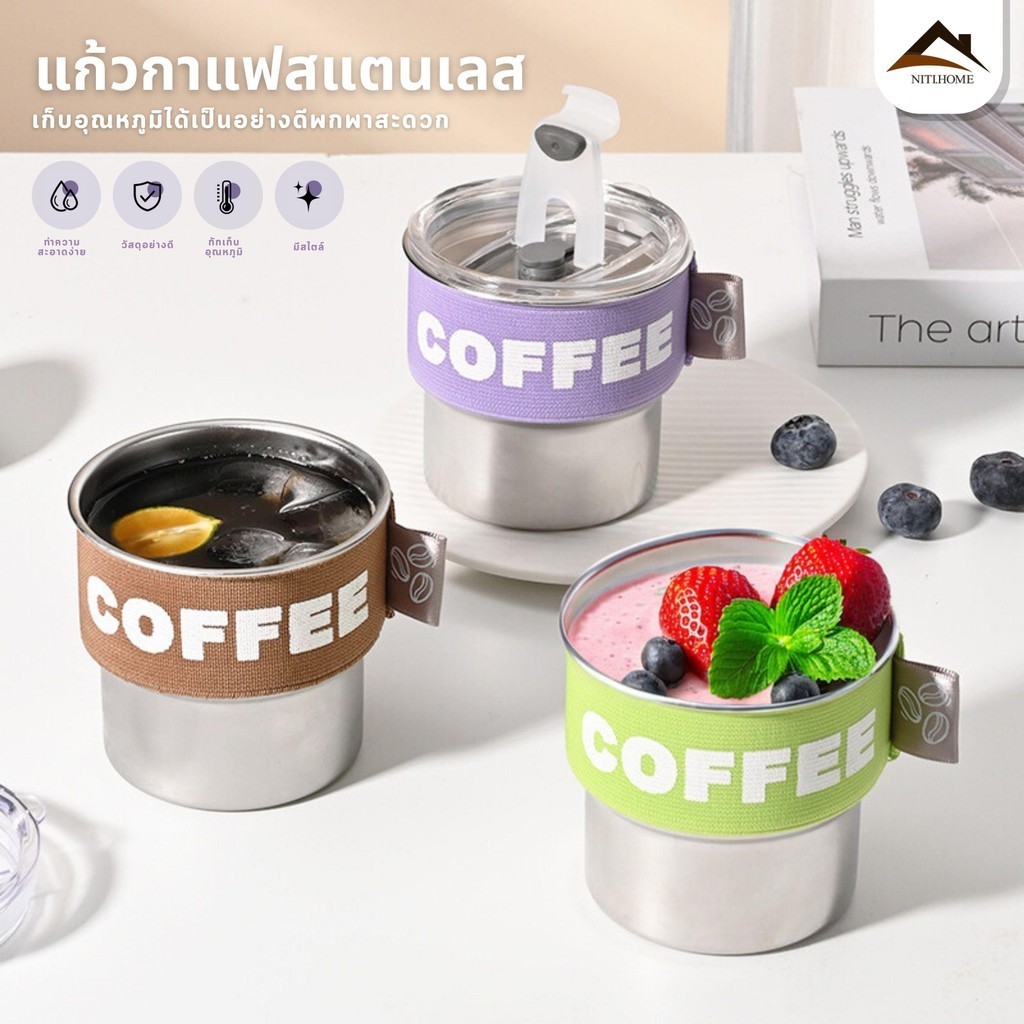 แก้วขนาด 400ml เก็บอุณหภูมิความเย็น,ร้อน แบบหนาเนื้อแก้วเป็นสแตนเลส 304อย่างดี