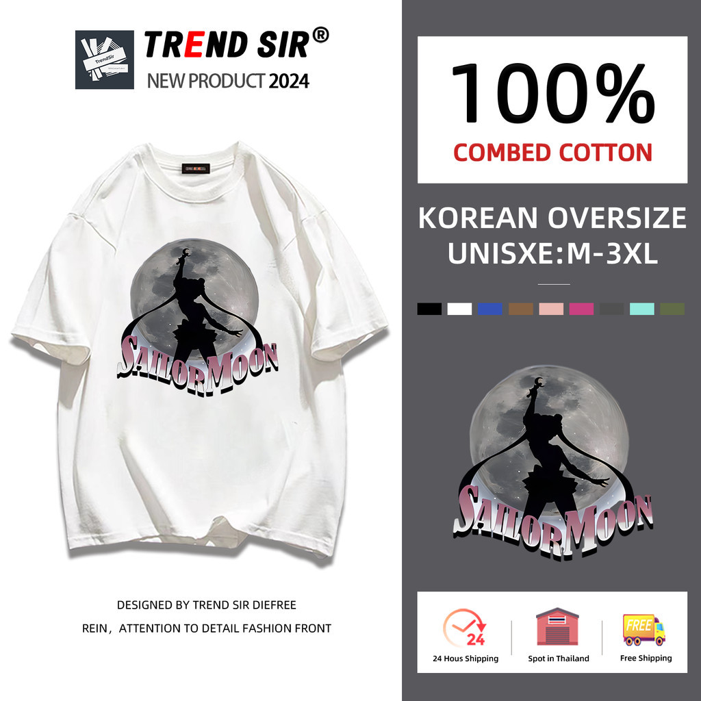 TrendSir พร้อมส่ง เสื้อยืด cotton เสื้อยืดนิ่ม แม่มดเล็ก 100% cotton9สี M-3XL