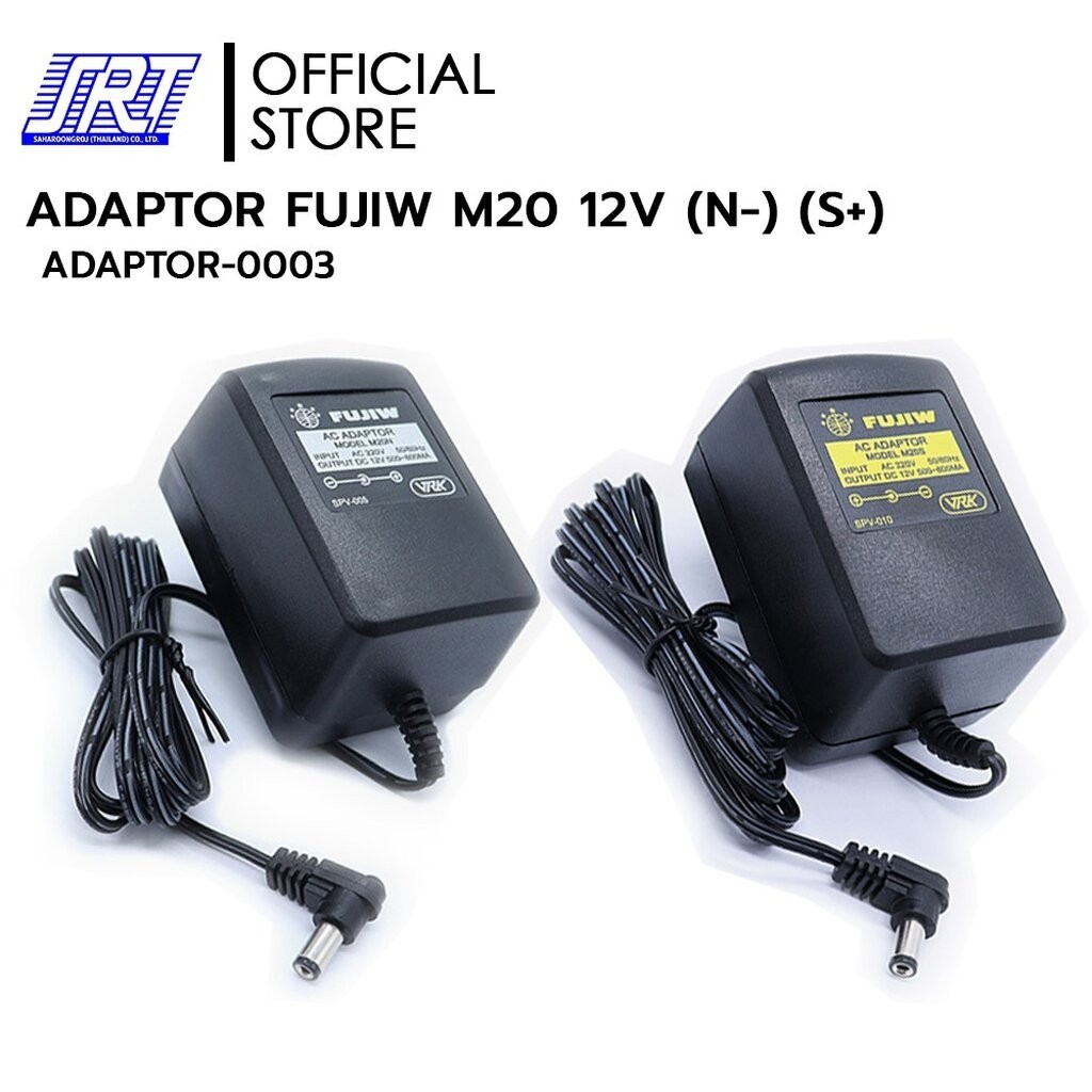 ADAPTOR M20 12V (N-) (S+) | 06-07-0402-12V | (N-) (S+) | หม้อแปลง | FUJIW
