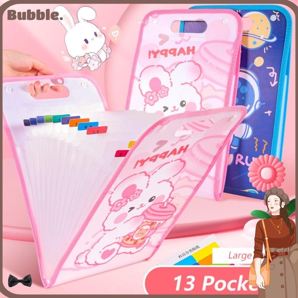 Bubble แฟ้มใส่เอกสาร ขนาด A4 กันน้ํา 13 ช่อง สําหรับใส่จัดเก็บเอกสาร PP สํานักงาน โรงเรียน