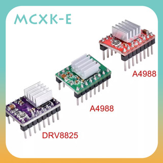Mcxk-e สเต็ปมอเตอร์ไดรเวอร์ A4988 DRV8825 พร้อมฮีทซิงค์ สําห…