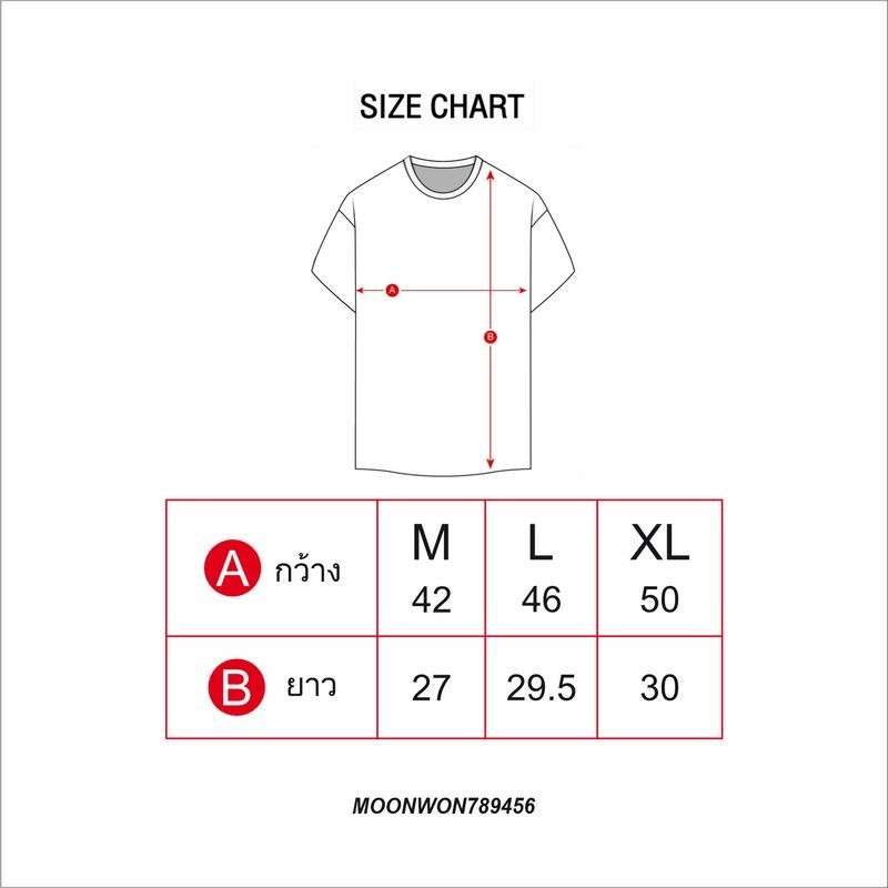 Sport Jersey จากแบรนด์ Moonwon789456 รุ่น JPY คอปกงานพิมพ์ลาย - รูปที่ 7