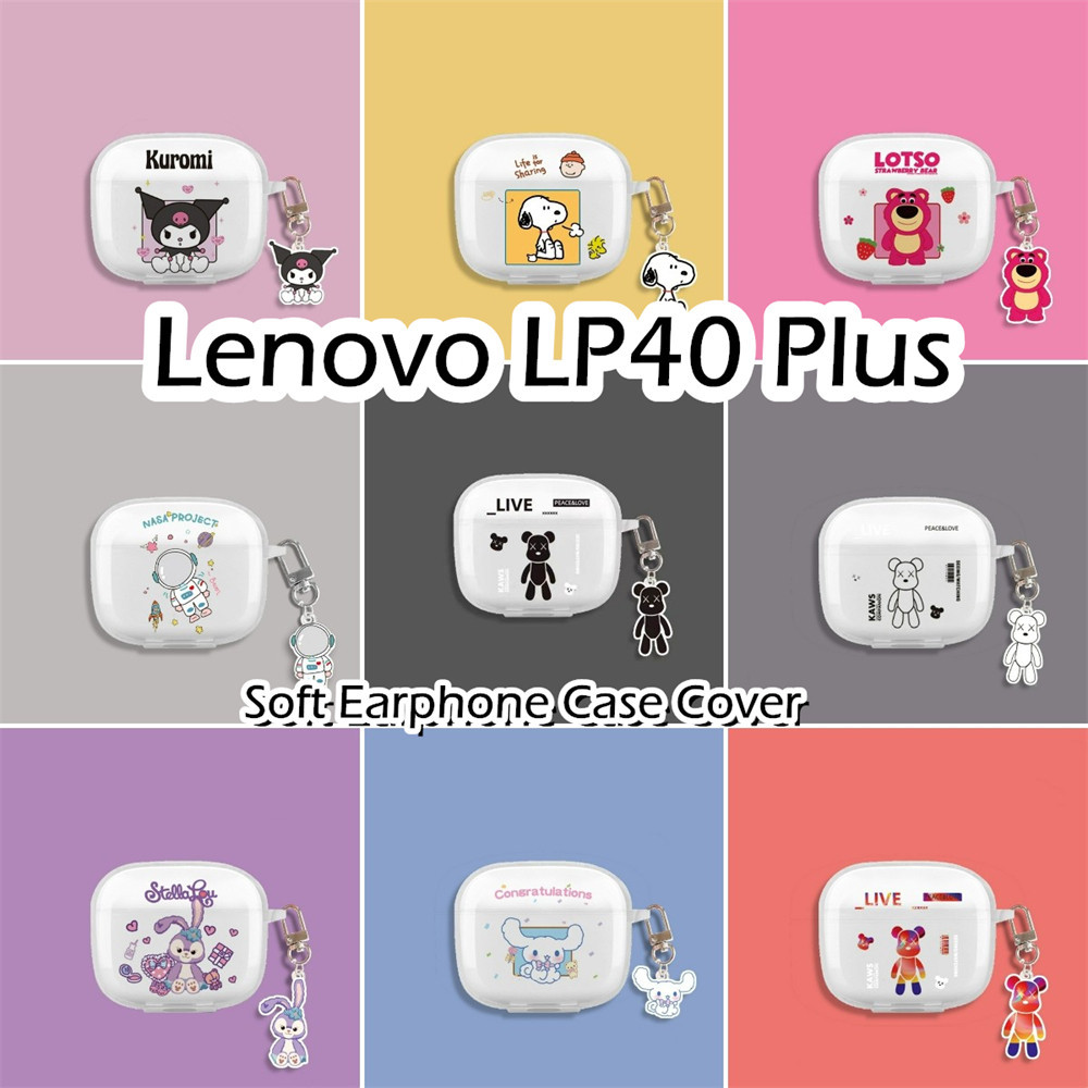 【Case Home】นําไปใช้กับ Lenovo LP40 Plus เคส Case เคสหูฟัง การ์ตูนง่าย ซิลิโคนนุ่ม เคส เคสหูฟัง