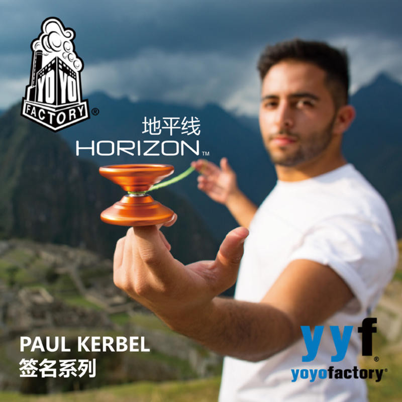 ไซส ์⭐️Yoyofactory HORIZON HORIZON YYF yo-yo กีฬา yo-yo ของเล ่ นเด ็ กของขวัญ