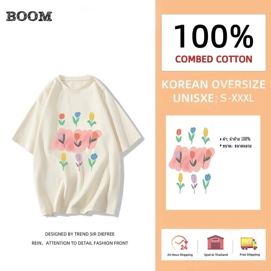 เสื้อยืด ผ้าคอตตอน oversize น่ารัก การ์ตูน คริสต์มาส