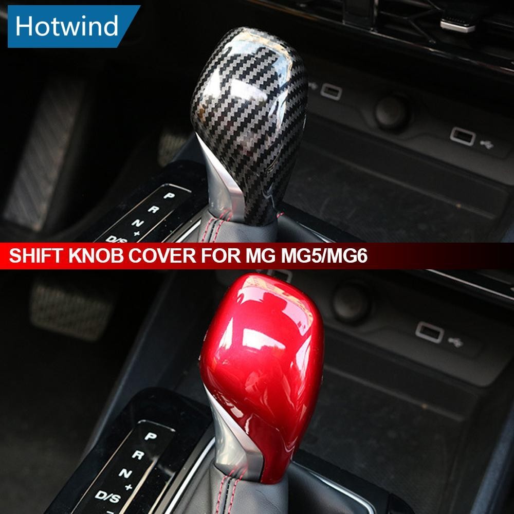 Hw เกียร์รถเกียร์ Shift Knob Head ตกแต่งภายในสําหรับ MG 6 MG5 MG6 HS ZS อุปกรณ์เสริม F6J3