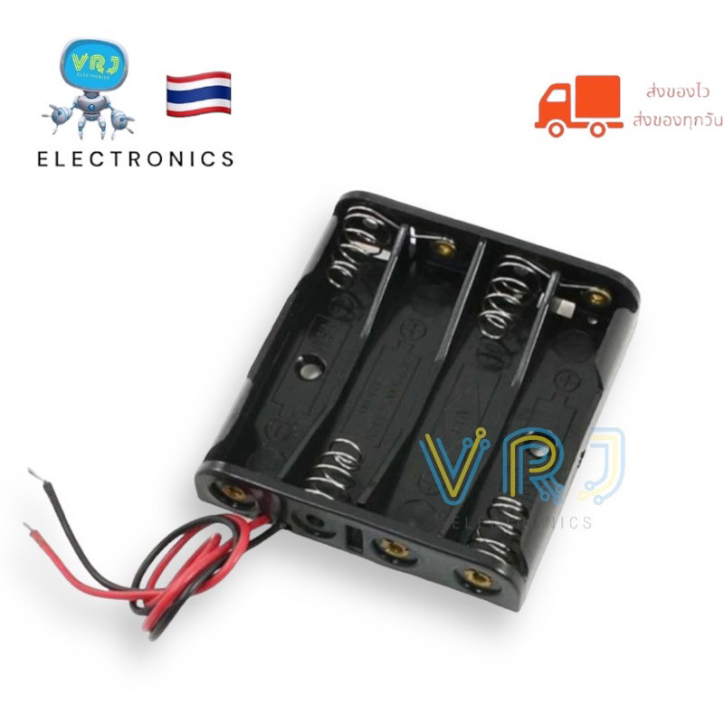 Battery tray รางถ่าน AAA 3A 2ก้อน 3ก้อน 4ก้อน มีของพร้อมส่งในไทย